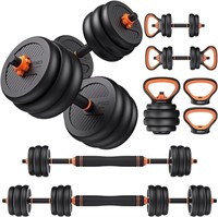 (READ) FEIERDUN Adjustable Dumbbells