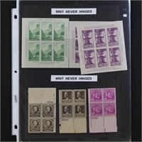 US Stamps Mint NH mid 20th century on Vario pages