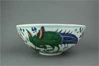 Chinese Wucai Large Porcelain Bowl Ming MK