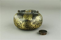 Chinese Gilt Bronze Hand Warmer Xianfeng Mark