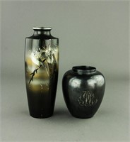 Two Pieces of Japanese Silvered Vase & Jar