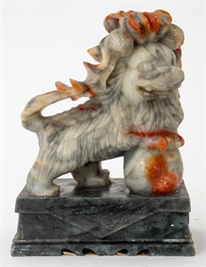 Chinese Carved Marble Foo Lion, 20th C