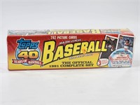 1991 TOPPS BASEBALL COMPLETE SET SEALED