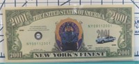 New York's finest banknote