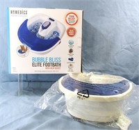 ELITE FOOTBATH W-HEAT BOOST*HOMEDICS*MIB