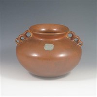 Monmouth Vase - Mint w/ label