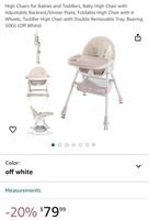 BABY HIGH CHAIR (OPEN BOX)