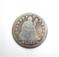 1853 Arrows & Rays Quarter VG