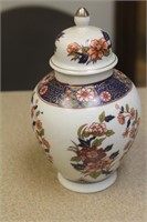 Japanese Ginger Jar