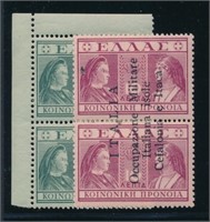 IONIAN ISLAND #NRA2c & #NRA3 MINT FINE-VF NH