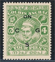 INDIA COCHIN STATE #O58 MINT VF NG