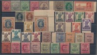 INDIA PATIALA STATES COLLECTION MINT FINE-VF