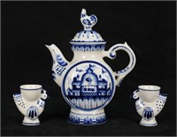 3 Pieces Russian Blue & White Porcelain