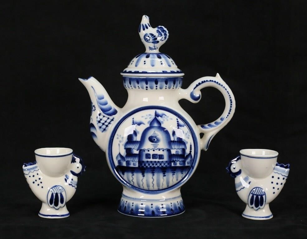 3 Pieces Russian Blue & White Porcelain