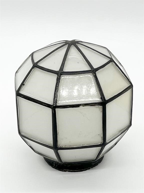 Vintage Glass Light Fixture Dome - Cool Shape