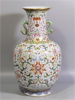 Chinese famille rose porcelain vase