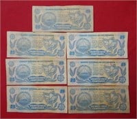 1991-1992 (7) Nicaragua Bank Notes
