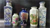 Collection of Small Asian Porcelain Vases