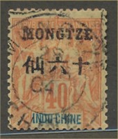 FRENCH OFFICES IN CHINA MONGTSEU #10 USED FINE-VF