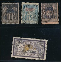 FRENCH OFFICES #3, #4, #5, & #18 USED FINE-VF