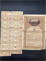 1922 Town Of Elberfeld 66000000 Mark Loan Note