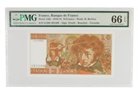 France. Gem Series 1976-1978 10 Francs