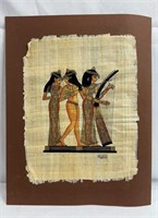 Genuine Egyptian Papyrus Painting