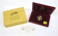 2008-W $10 Gold First Spouse Proof coin "Elizabeth