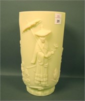 Fenton Satin Burmese Emporer 9" Vase