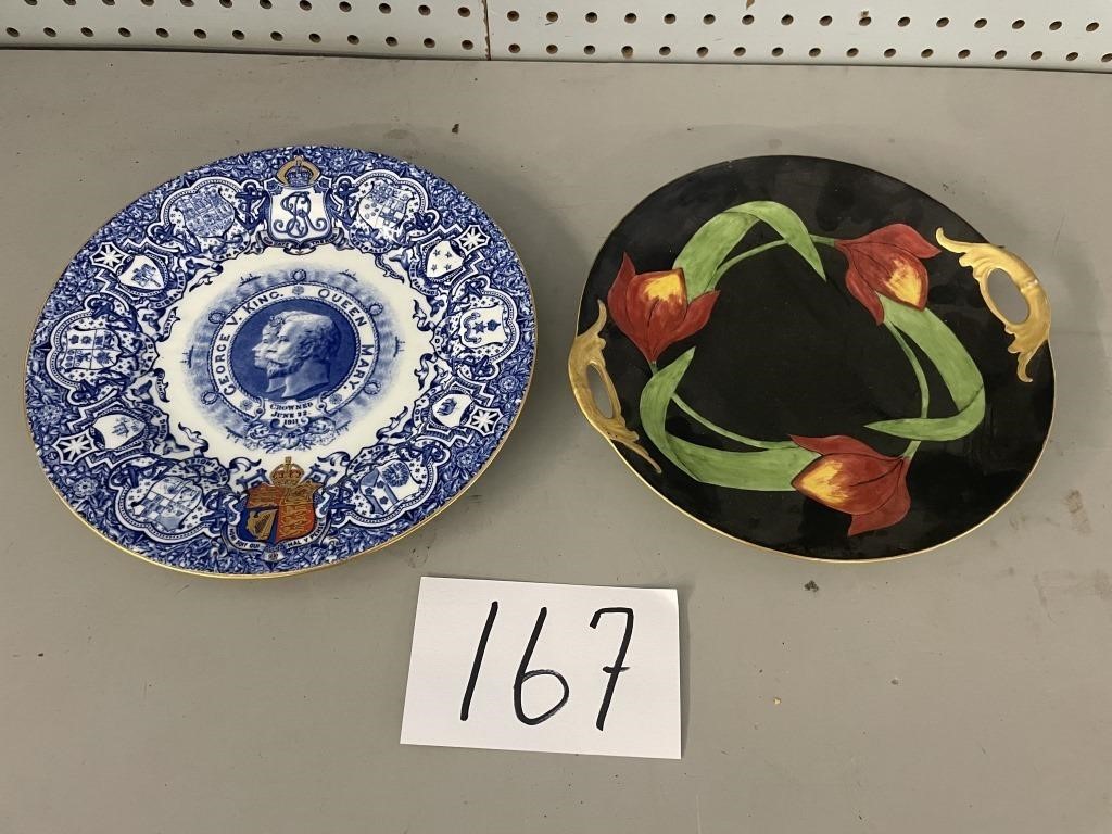 COLLECTOR PLATES