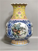 Chinese famille rose porcelain vase