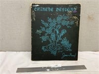 1952 Chinese Designs Art Book
