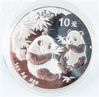 Coin 2006 Chinese Panda .999 Silver Proof