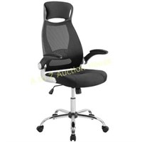 MODWAY BLACK OFFICE CHAIR