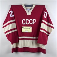 VLADISLAV TRETIAK AUTOGRAPHED JERSEY