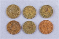 Lot of Old Hong Kong & Macau Coins 20pc