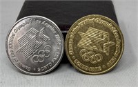 Pair of Olympic coins