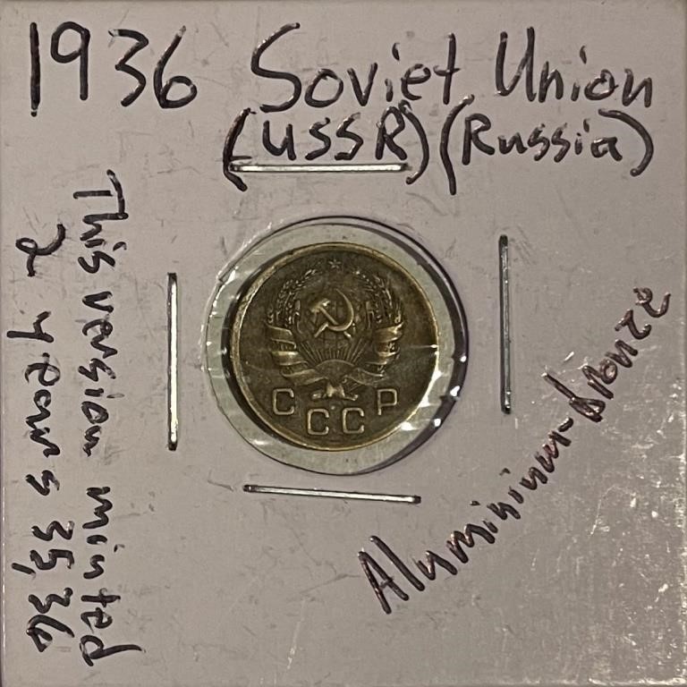 USSR 1936 Kopek Highly Collectable