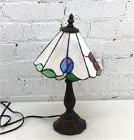 Small 14" Tiffany Style Lamp