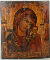Russian Icon Depicting The Madonna & Child