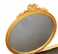 LARGE HANGING WALL MIRROR, 28"