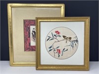 Gold Framed Asian Art