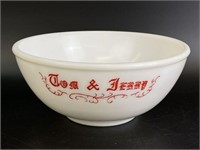 Vintage Tom and Jerry Milk Glass Bowl