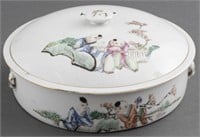 Chinese Polychrome Decorated Dish w Lid
