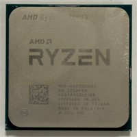 Untested unit only, AMD Ryzen 9 5900X ( In