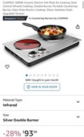 Hot Plate Double Burner (Open Box, New)