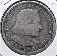 1893 COLUMBIAN EXPO HALF DOLLAR VG