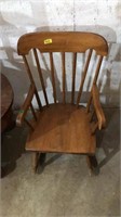 Small rocking chair