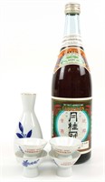Gekkeikan Japanese Sake Gift Set