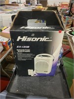 Hisonic SH-120B Portable PA Amplifier